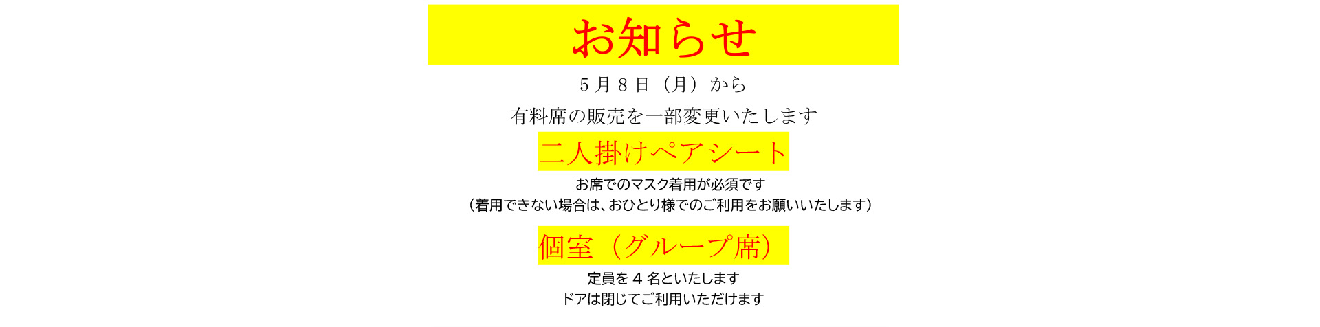 Third slide