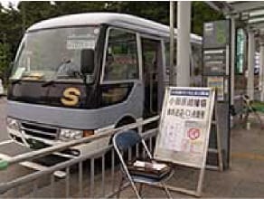 無料送迎バス